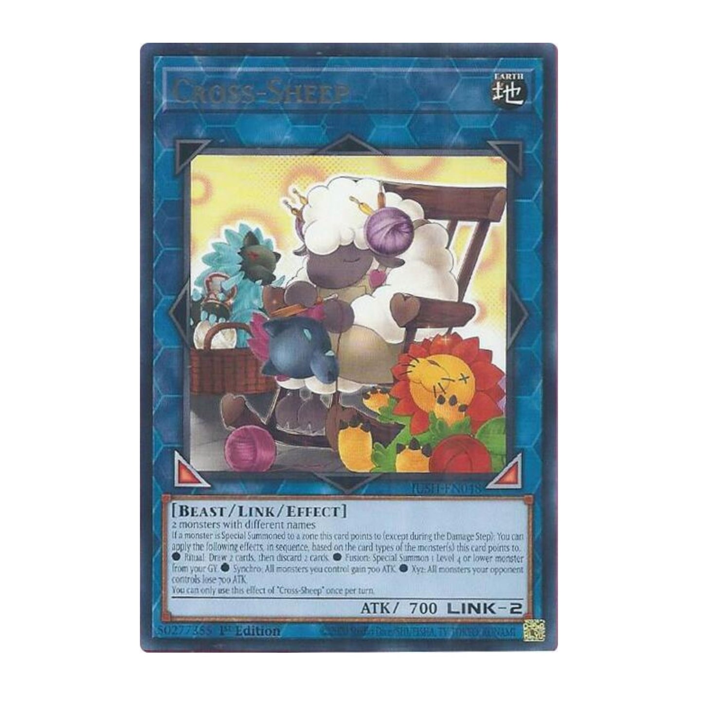 Yu-Gi-Oh! Cross-Sheep - Justice Hunters (JUSH)