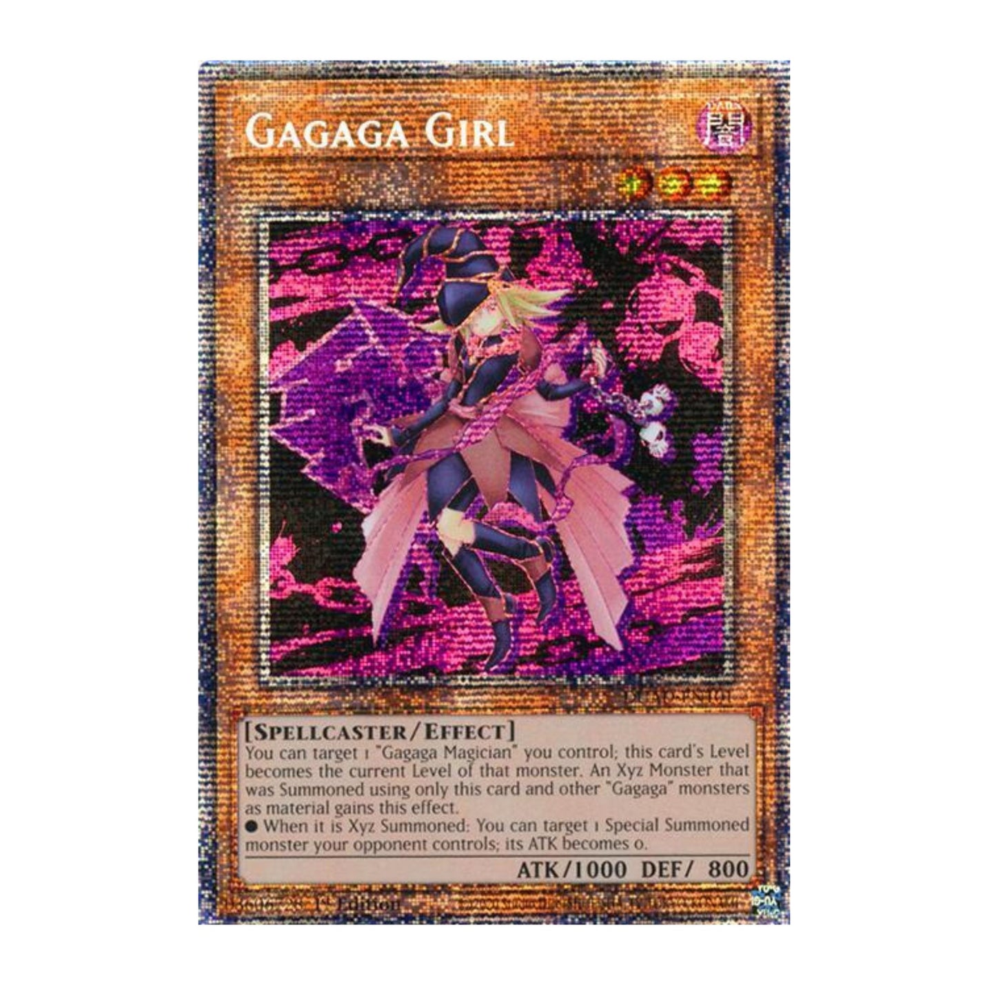 Yu-Gi-Oh! Gagaga Girl Sterlight Rare(Alternate Art) - Duelist's Advance (DUAD)