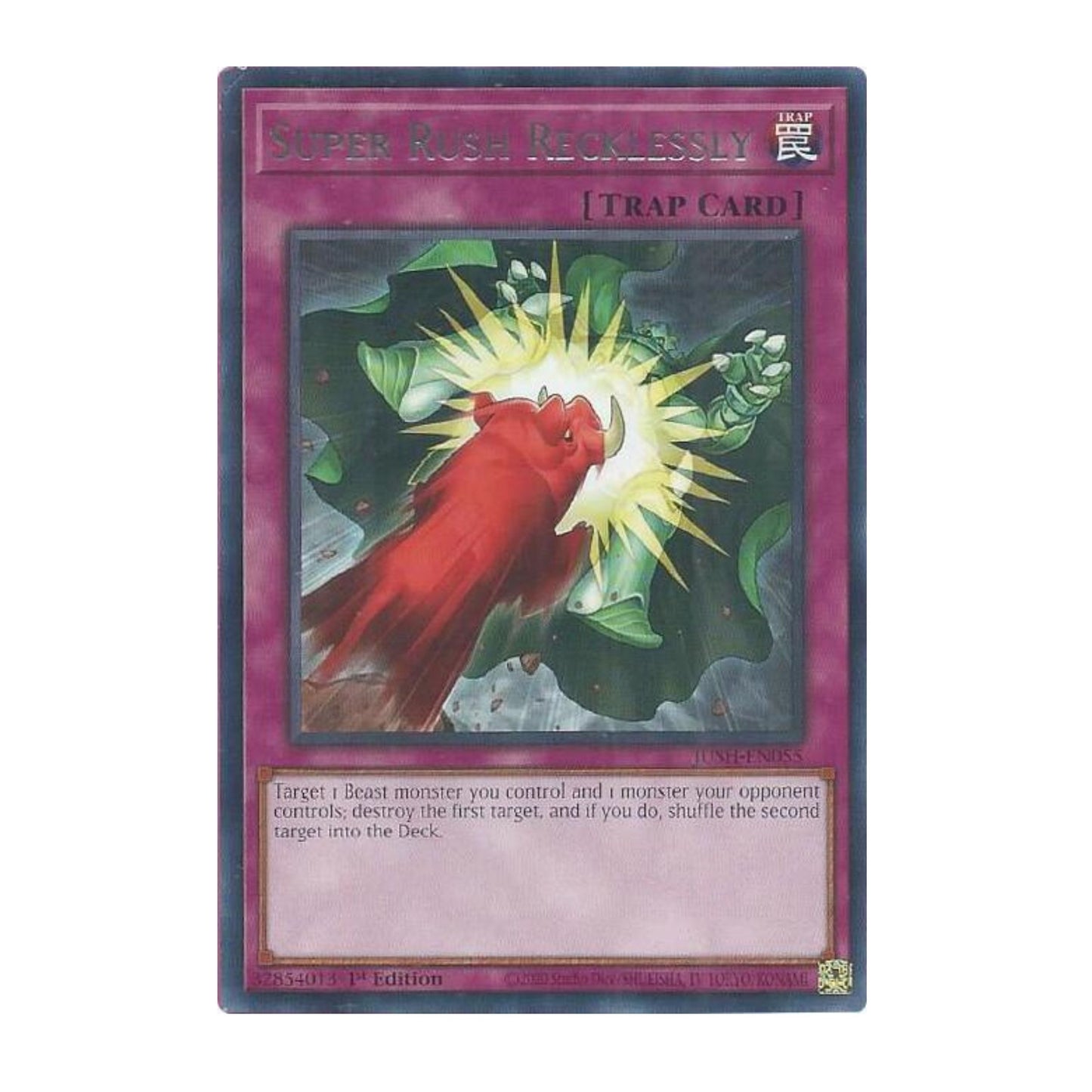 Yu-Gi-Oh! Super Rush Recklessly - Justice Hunters (JUSH)