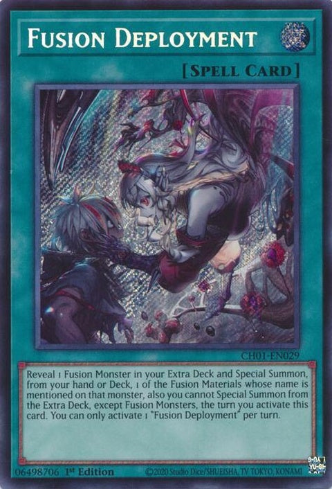 ch01-en029-fusiondeploymentsecretrare