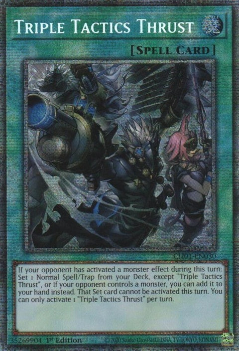 ch01-en030-tripletacticsthruststarlightrare