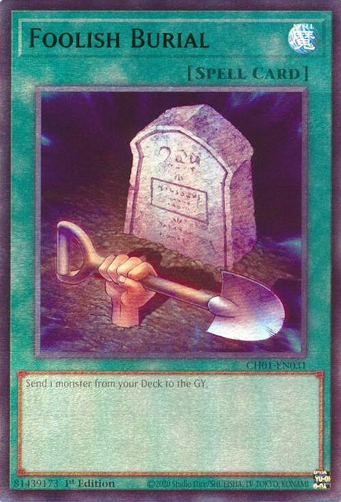 ch01-en031-foolishburial