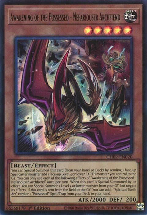 ch02-en020-awakeningofthepossessednefariouserarchfiend