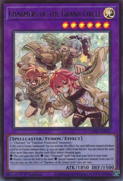 ch02-en041-charmersofthegrandcircleultrarare