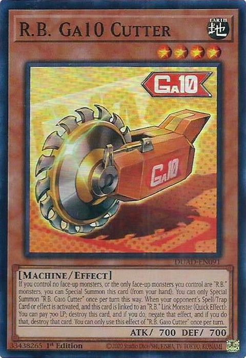 duad-en091-rbga10cutter