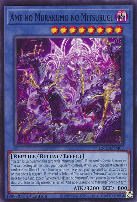 l26d-enm08-amenomurakumonomitsurugi