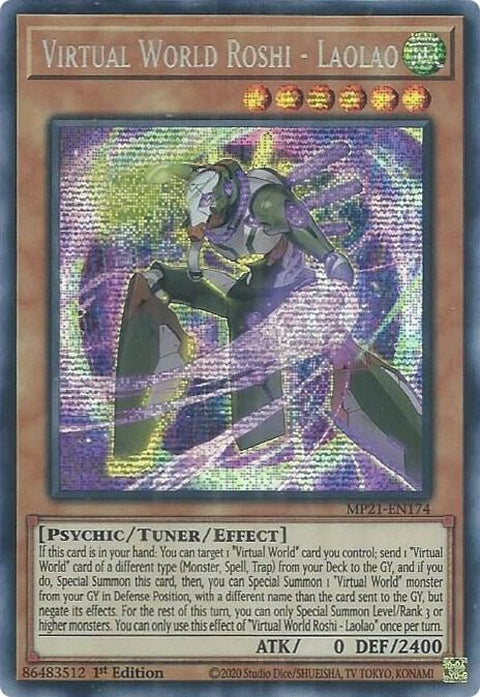 mp21-en174-virtualworldroshilaolao