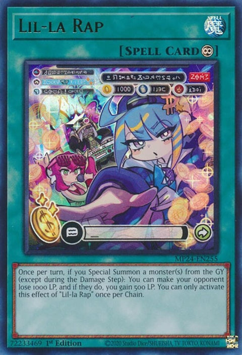 mp24-en255-lillarap