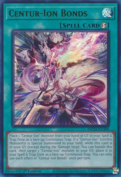 mp24-en300-centurionbonds