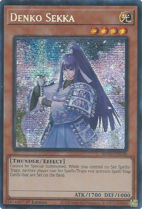 mp25-en136-denkosekka