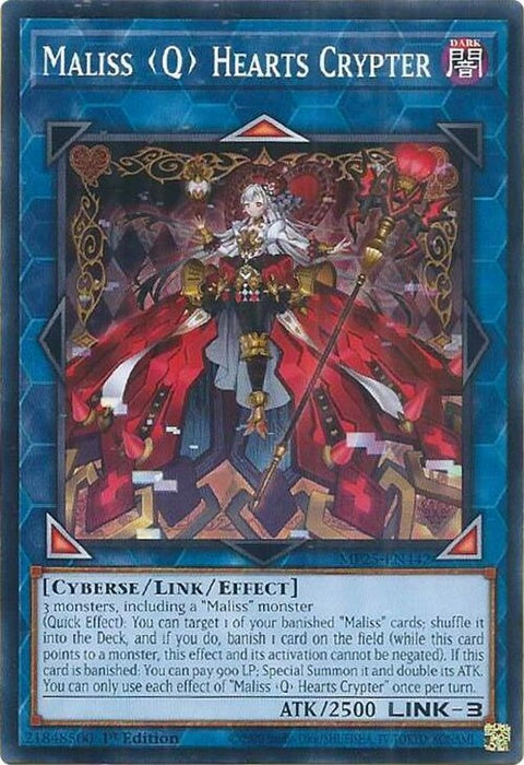 mp25-en442-malissqheartscrypter