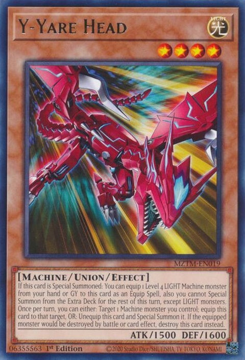 mztm-en019-yyarehead