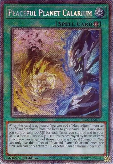 ra02-en074-peacefulplanetcalariumplatinumsecretrare