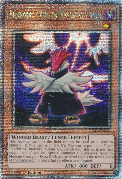 ra03-en224-blackwingvayutheemblemofhonorquartercenturysecretrare