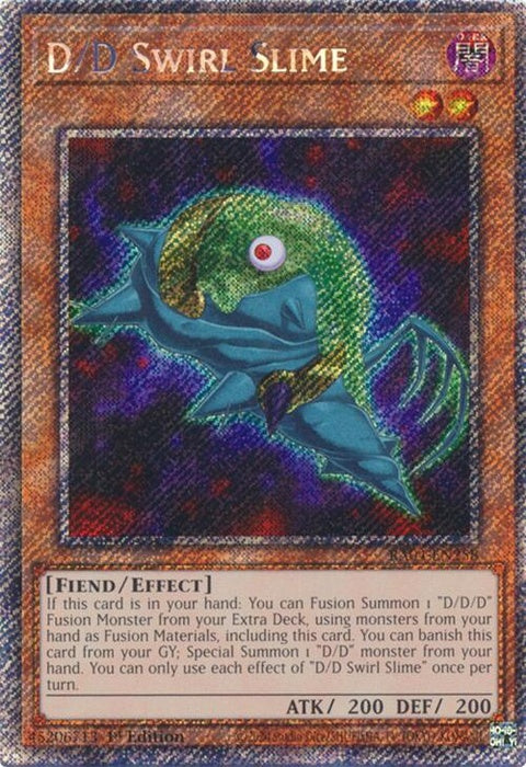 ra04-en258-ddswirlslimeplatinumsecretrare