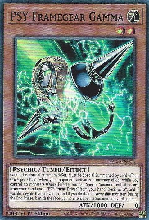 ra05-en006-psyframegeargamma