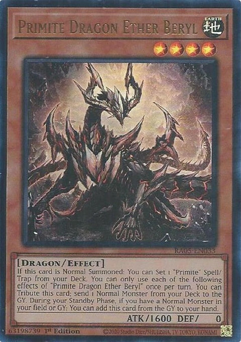 ra05-en033-primitedragonetherberylultrarare
