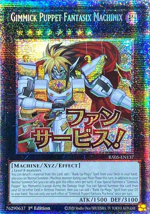 ra05-en137-gimmickpuppetfantasixmachinixstarlightrare