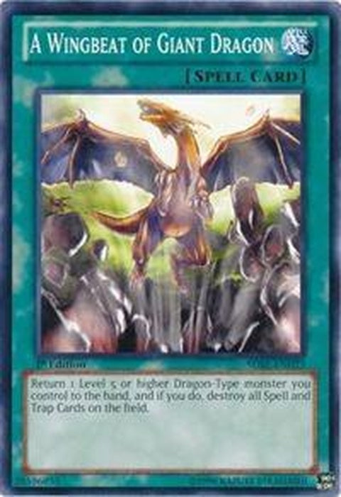 sdbe-en023-awingbeatofgiantdragon