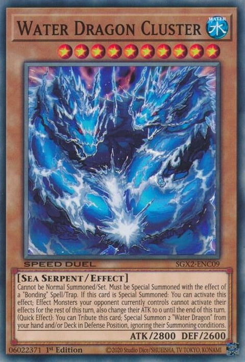 sgx2-enc09-waterdragoncluster