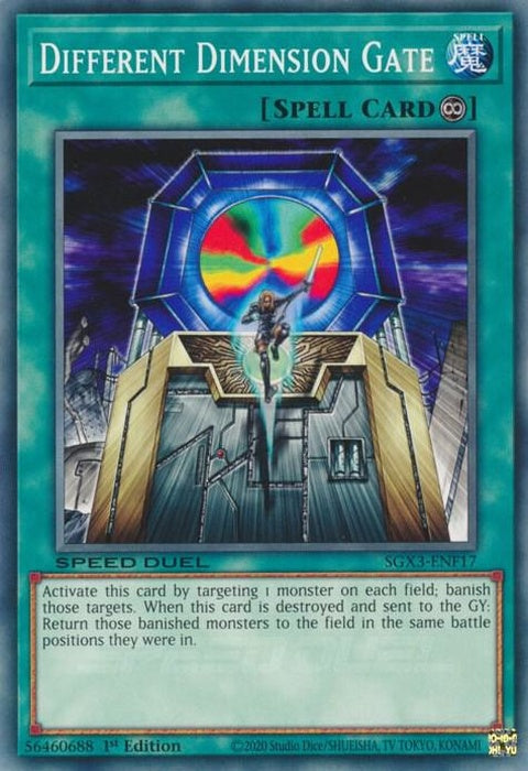 sgx3-enf17-differentdimensiongatef