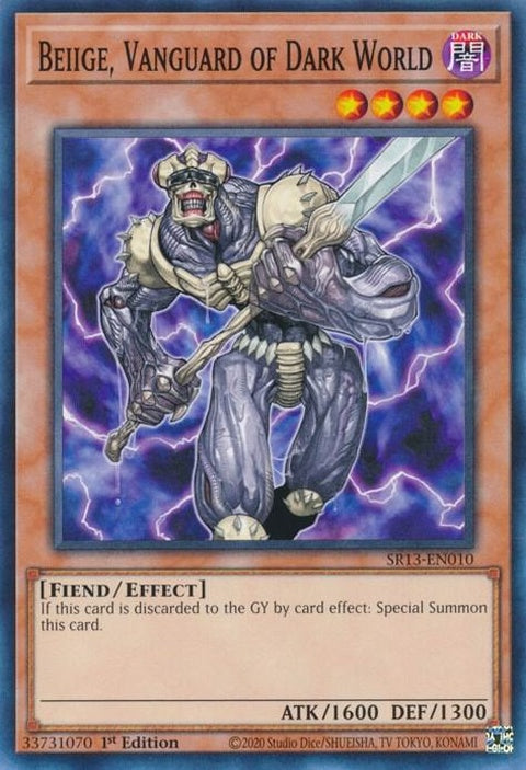 sr13-en010-beiigevanguardofdarkworld