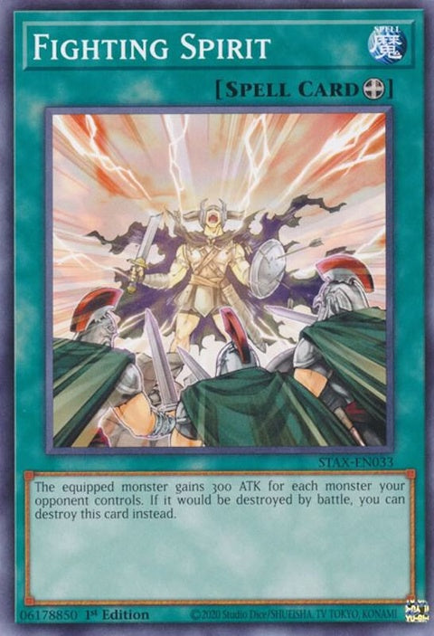 stax-en033-fightingspirit