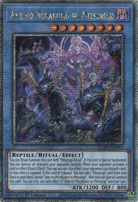 suda-en092-amenomurakumonomitsurugiquartercenturysecretrare