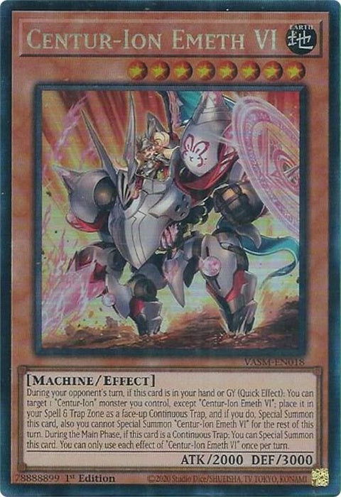 vasm-en018-centurionemethvicr