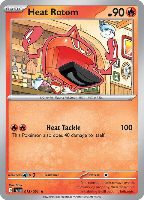 13-heatrotom