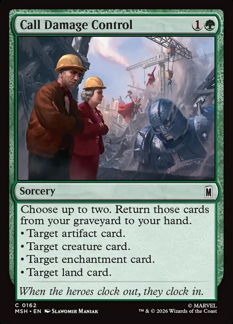 162-calldamagecontrol