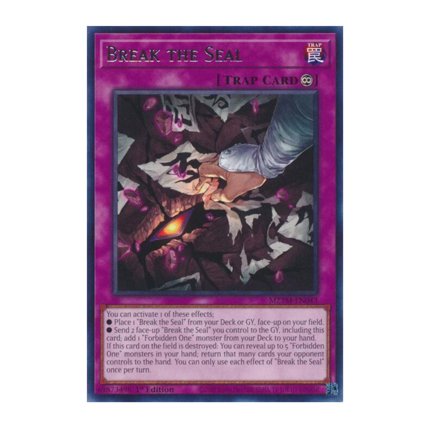 Yu-Gi-Oh! Break the Seal - Maze of the Master (MZTM)