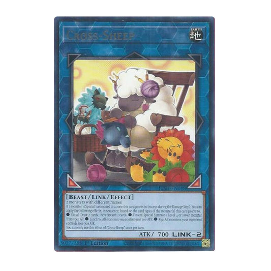 Yu-Gi-Oh! Cross-Sheep - Justice Hunters (JUSH)