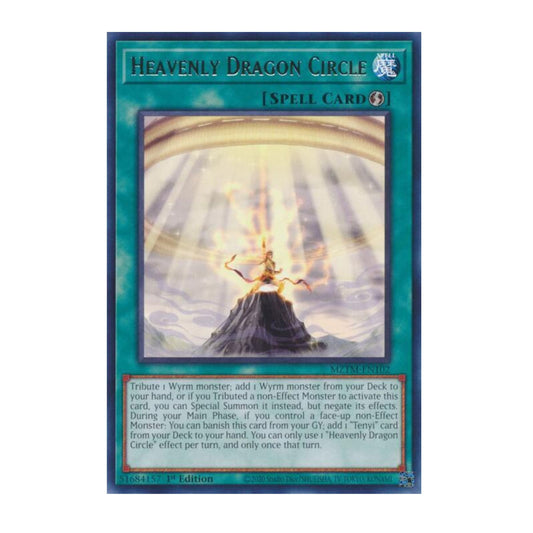 Yu-Gi-Oh! Heavenly Dragon Circle - Maze of the Master (MZTM)