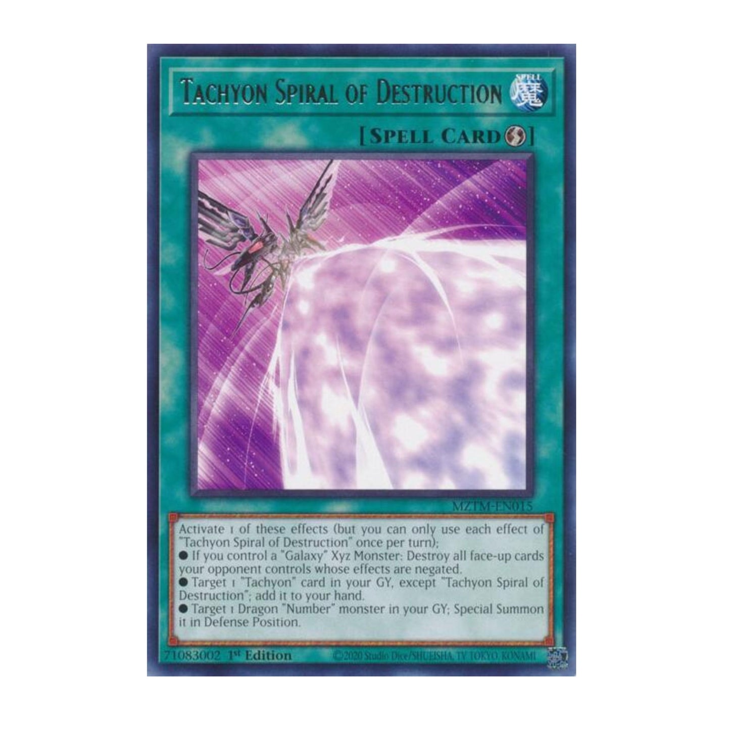 Yu-Gi-Oh! Tachyon Spiral of Destruction - Maze of the Master (MZTM)