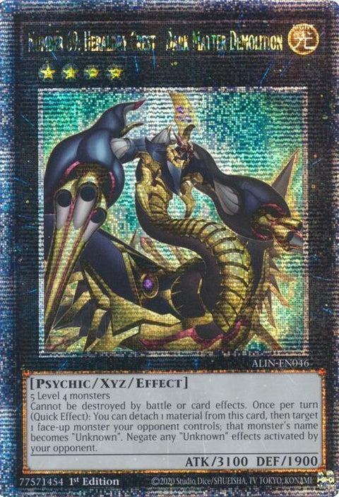 alin-en046-number69heraldrycrestdarkmatterdemolitionquartercenturysecretrare
