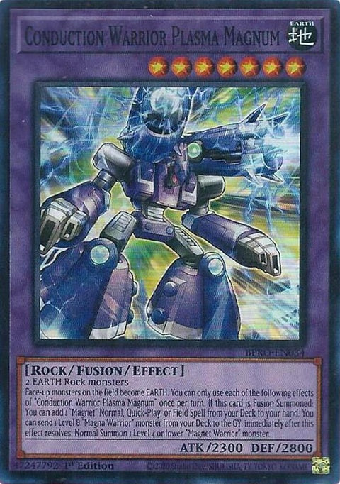 bpro-en034-conductionwarriorplasmamagnum