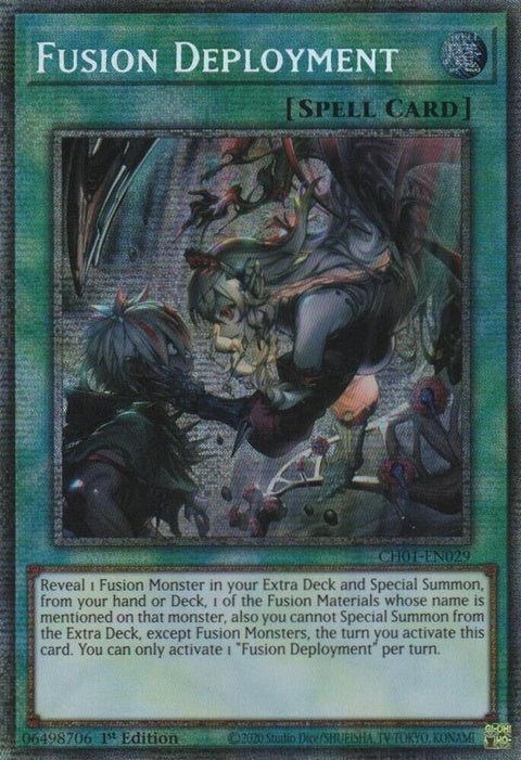 ch01-en029-fusiondeploymentstarlightrare