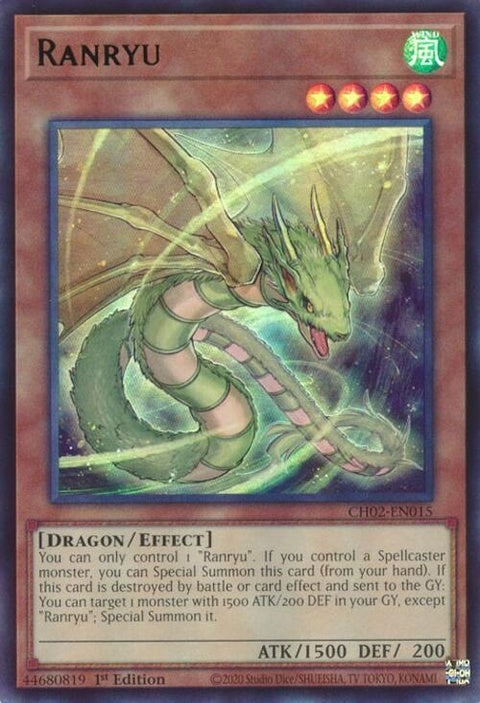 ch02-en015-ranryu