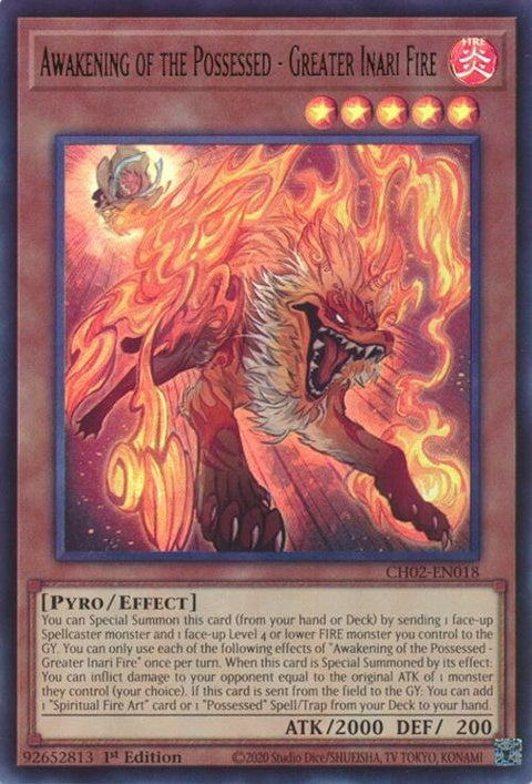ch02-en018-awakeningofthepossessedgreaterinarifire