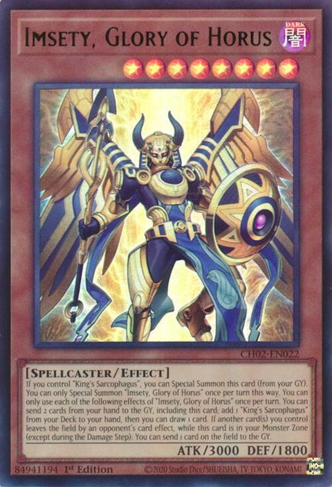 ch02-en022-imsetygloryofhorus