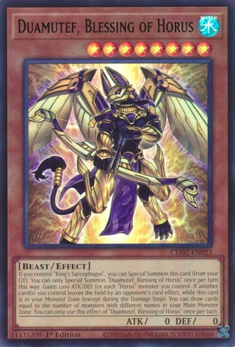 ch02-en023-duamutefblessingofhorus