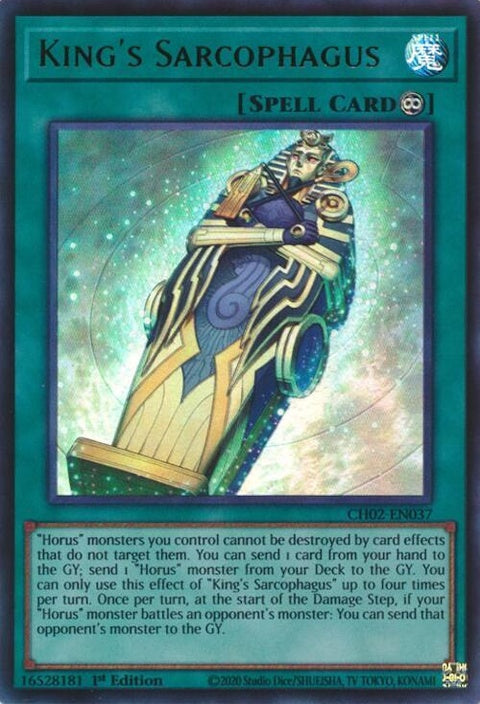 ch02-en037-kingssarcophagus
