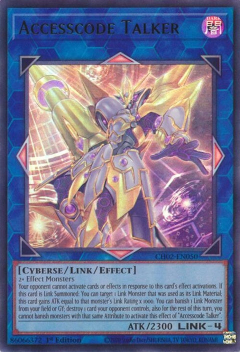 ch02-en050-accesscodetalker