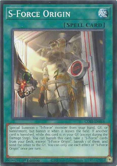 cori-en058-sforceorigin