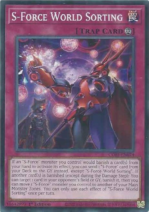 cori-en074-sforceworldsorting
