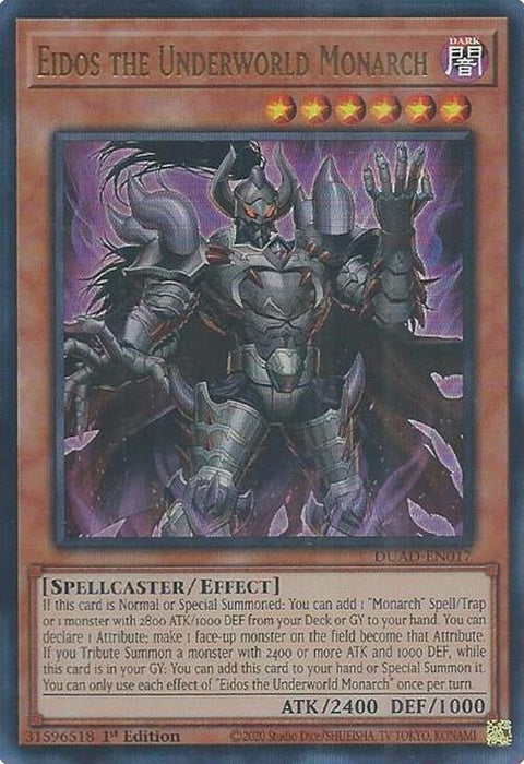 duad-en017-eidostheunderworldmonarch