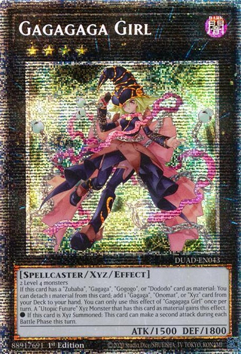 duad-en043-gagagagagirlstarlightrare