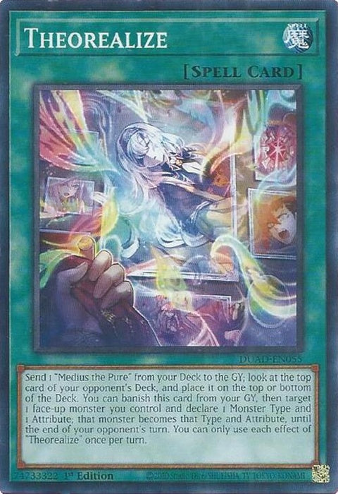 duad-en055-theorealize