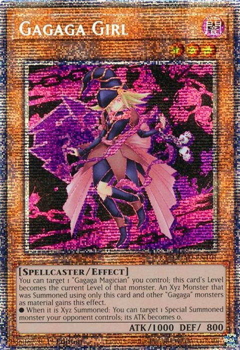 duad-en101-gagagagirlalternateart